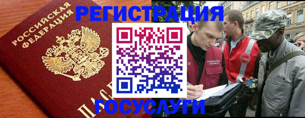форма 3 в Карабаше